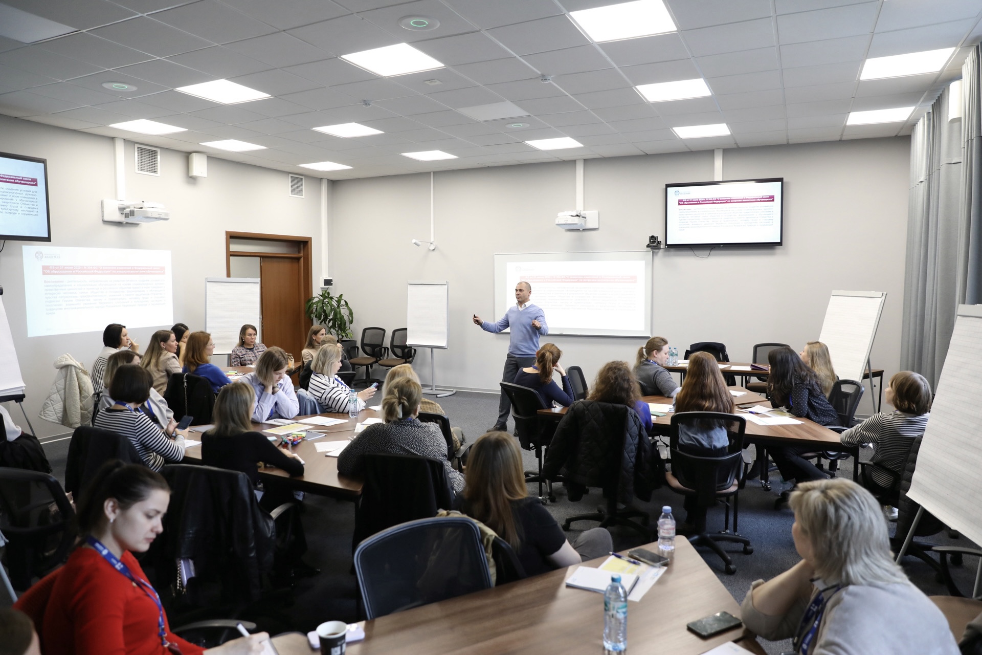 Образовательная программа «Привлечение, удержание и развитие молодежи на государственной службе» стартовала в ВШГУ