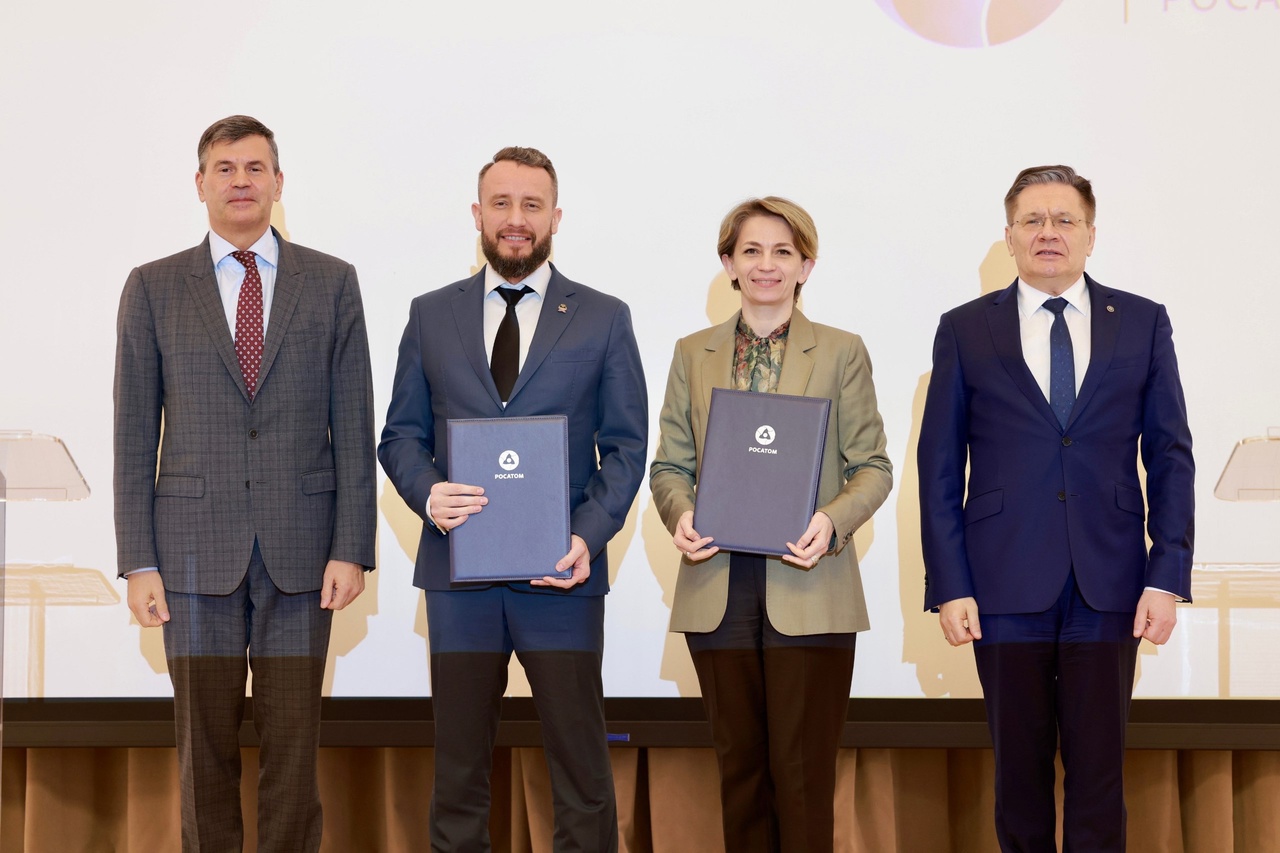 Президентская академия и Росатом запускают образовательную программу «Высшая лига» для мэров атомных городов