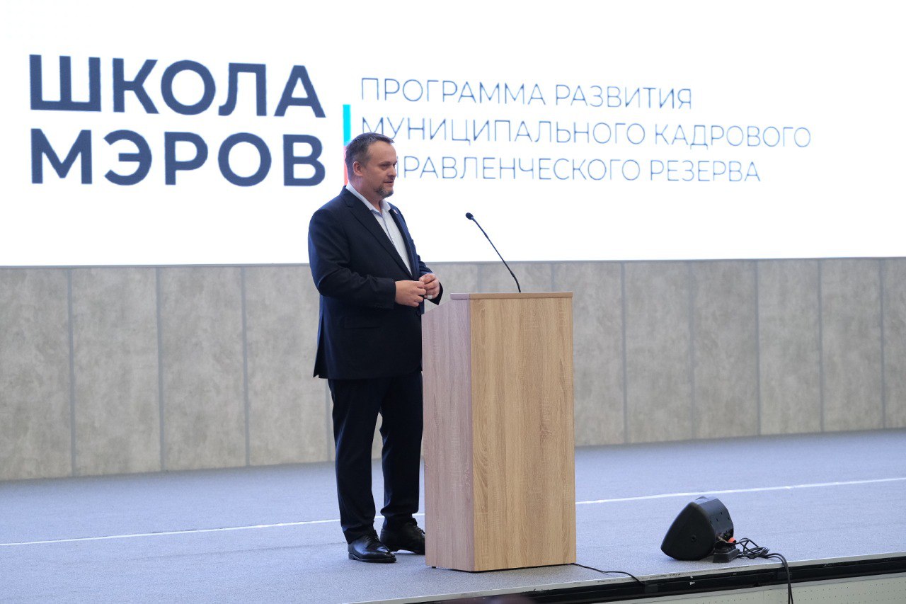 Участники «Школы мэров» проходят обучение в Новгородской области