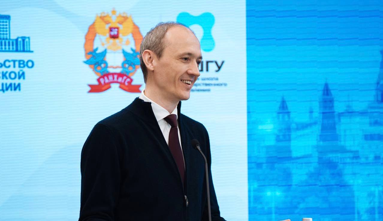 ВШГУ Президентской академии собрала статс-секретарей на стратегическую сессию по трансформации их роли и повышению эффективности законотворчества