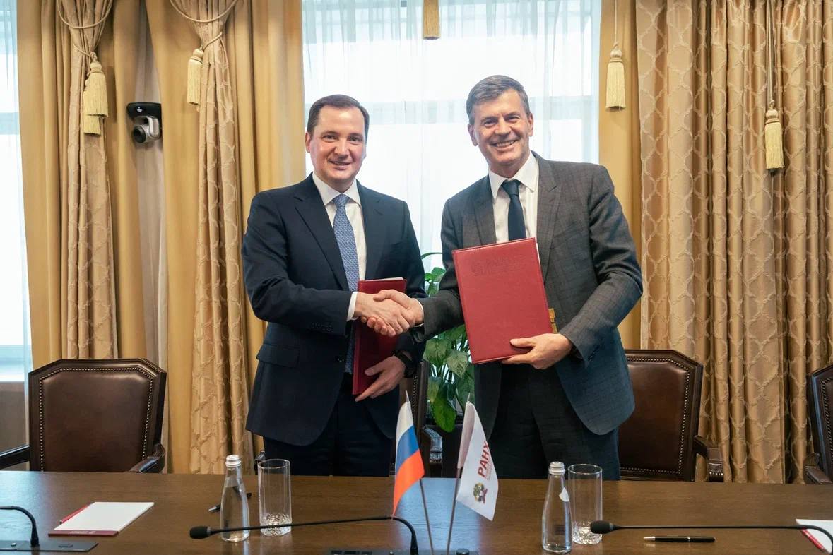 Президентская академия и Правительство Архангельской области подписали соглашение о сотрудничестве