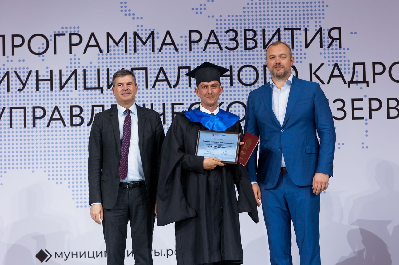 Участник «Школы мэров» сократил расходы на теплоснабжение в Белогорске