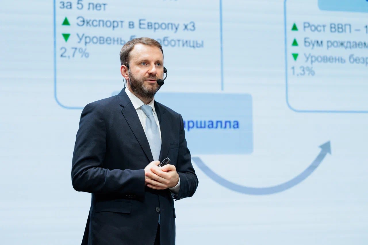 Замглавы Администрации Президента РФ выступил перед участниками программы развития кадрового управленческого резерва в области науки