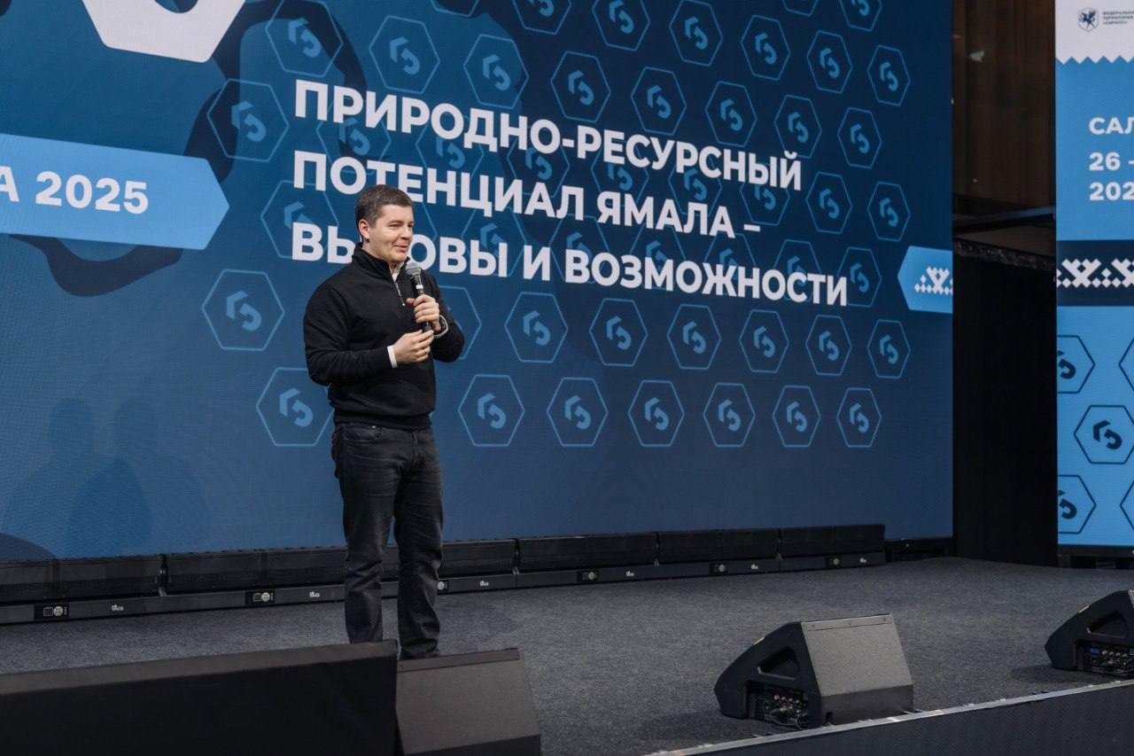 Губернатор Ямала Дмитрий Артюхов встретился с участниками программы развития кадрового управленческого резерва в области науки