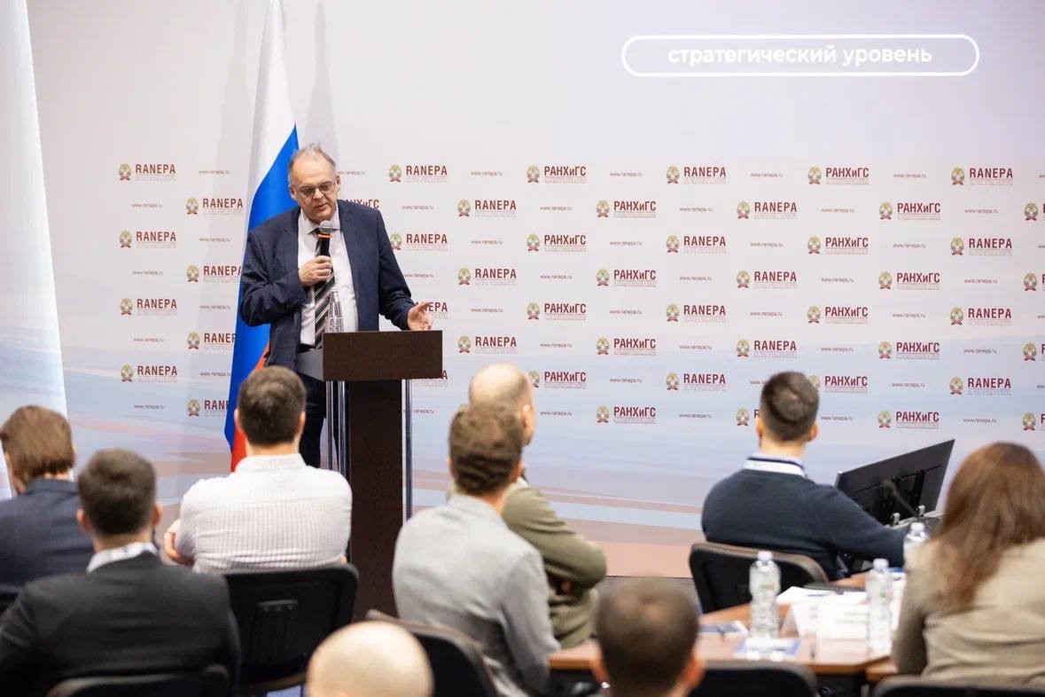 Молодые ученые продолжают развивать управленческие компетенции в Президентской академии