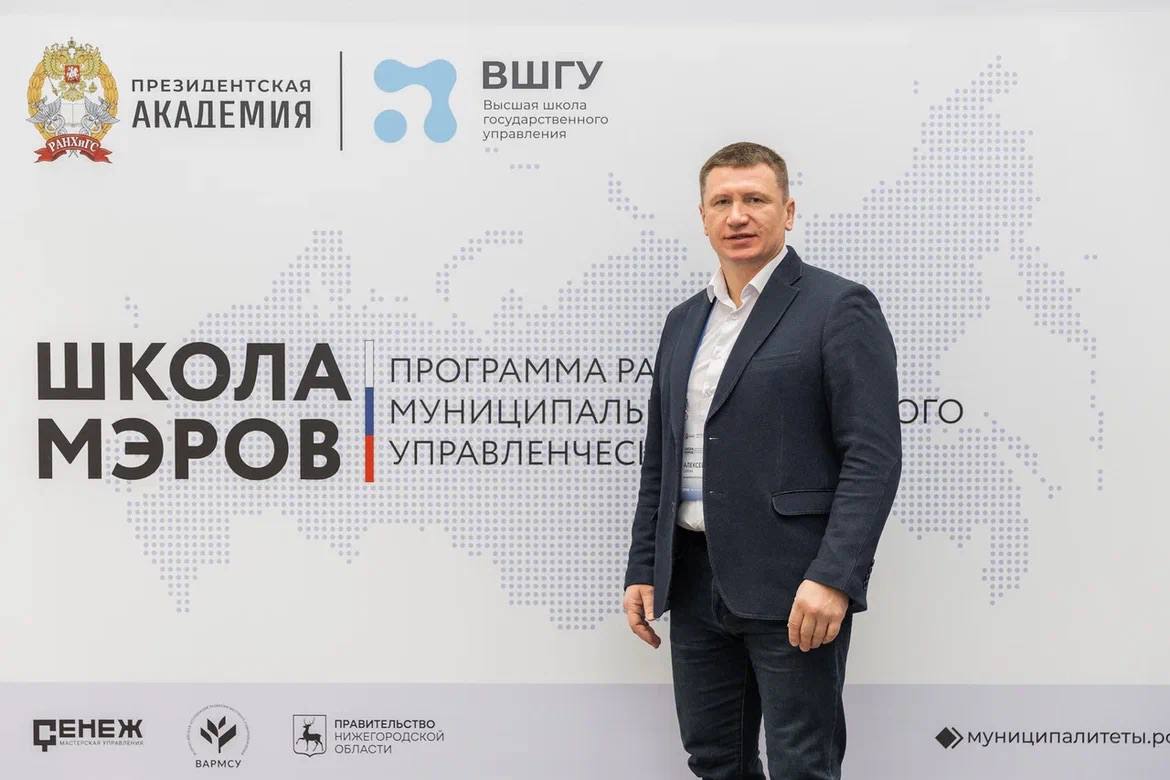 Участник «Школы мэров» внедрил искусственный интеллект в работу с обращениями граждан