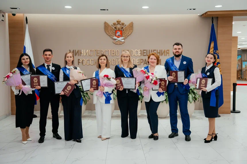 Президентская академия и Центр знаний «Машук» подготовили кадровый резерв управленцев системы образования