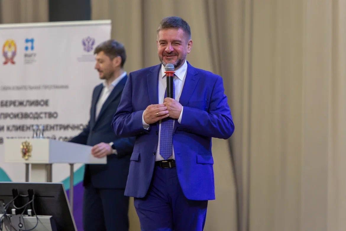 Стартовал шестой поток программы «Бережливое производство и клиентоцентричность в социальной сфере»