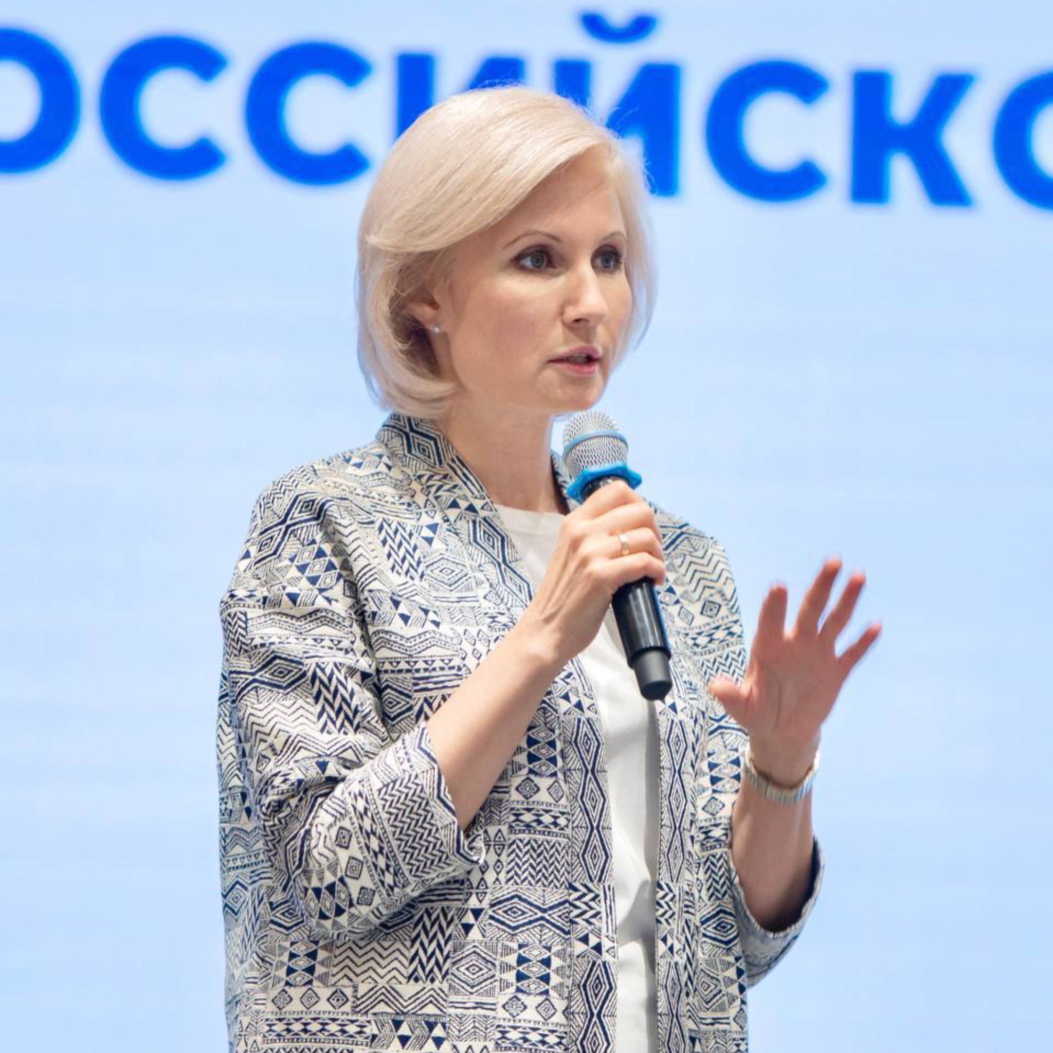 Первый замминистра труда и соцзащиты РФ Ольга Баталина о демографических вызовах