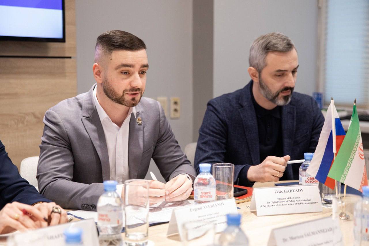 Преподаватели ВШГУ обучат госслужащих Ирана