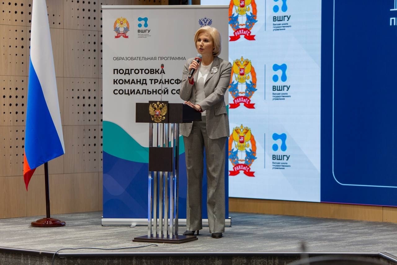 Демографическая ситуация в России: решаем вопрос системно