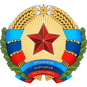 Логотип партнера Луганская Народная Республика