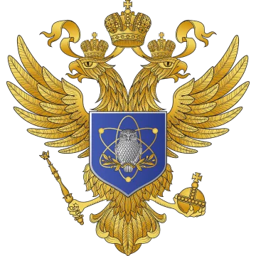Логотип партнера Министерство науки и высшего образования Российской Федерации