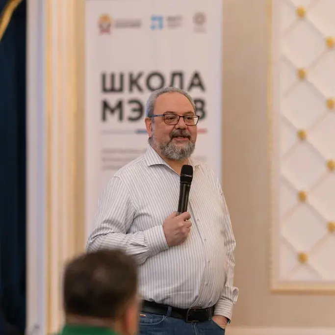 Анисимов Иван Альбертович