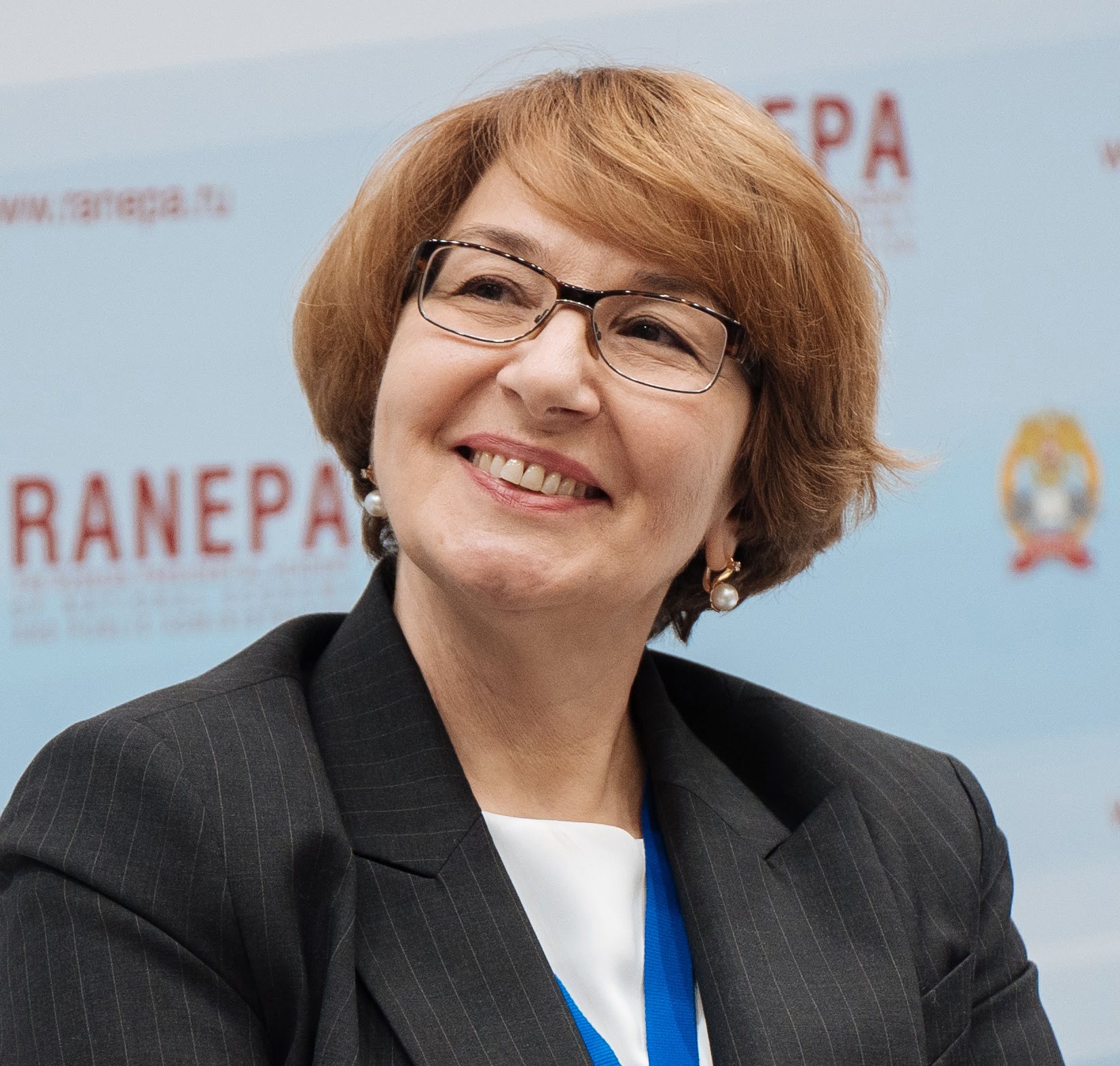 Белоусова Лариса Владимировна