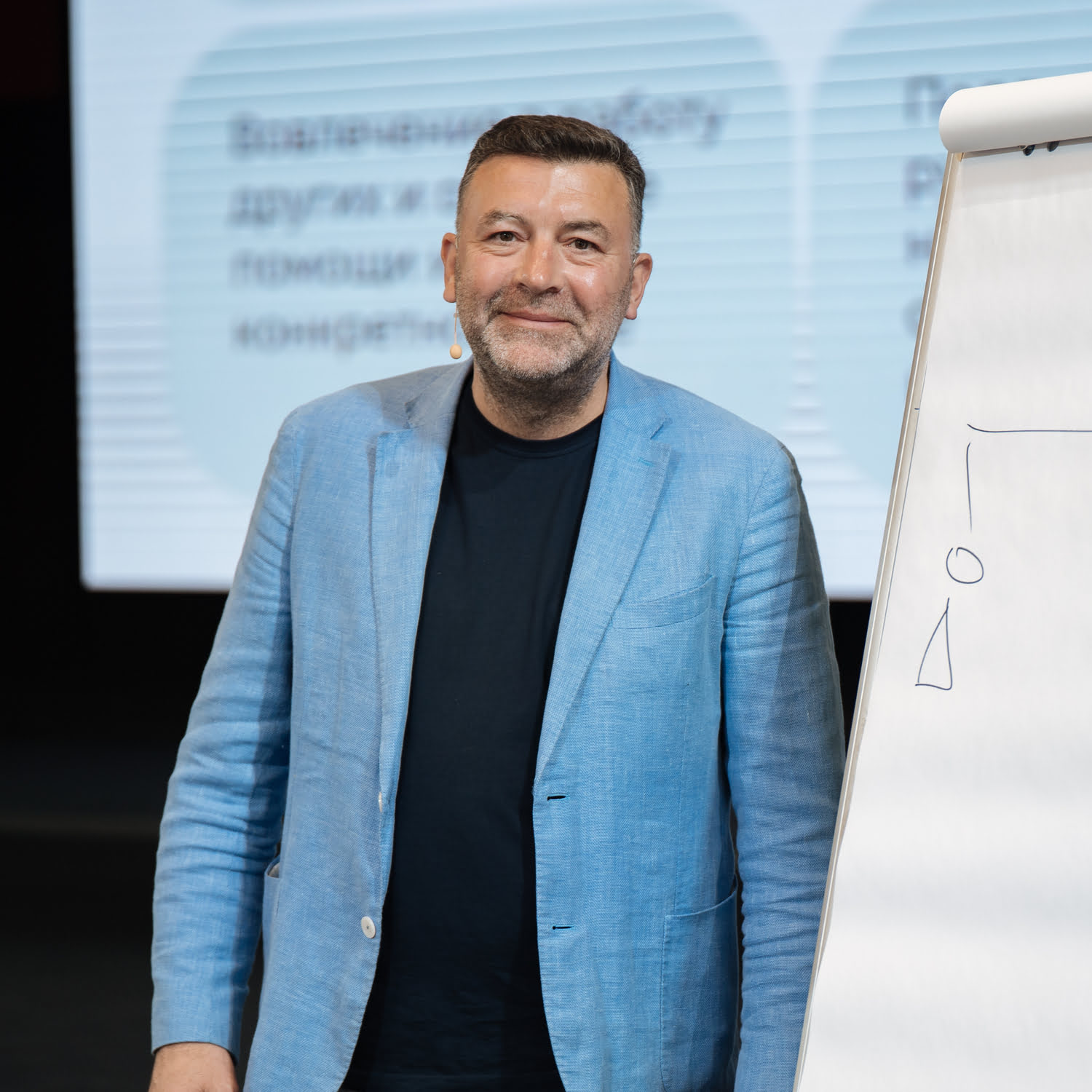 Демидов Станислав Александрович