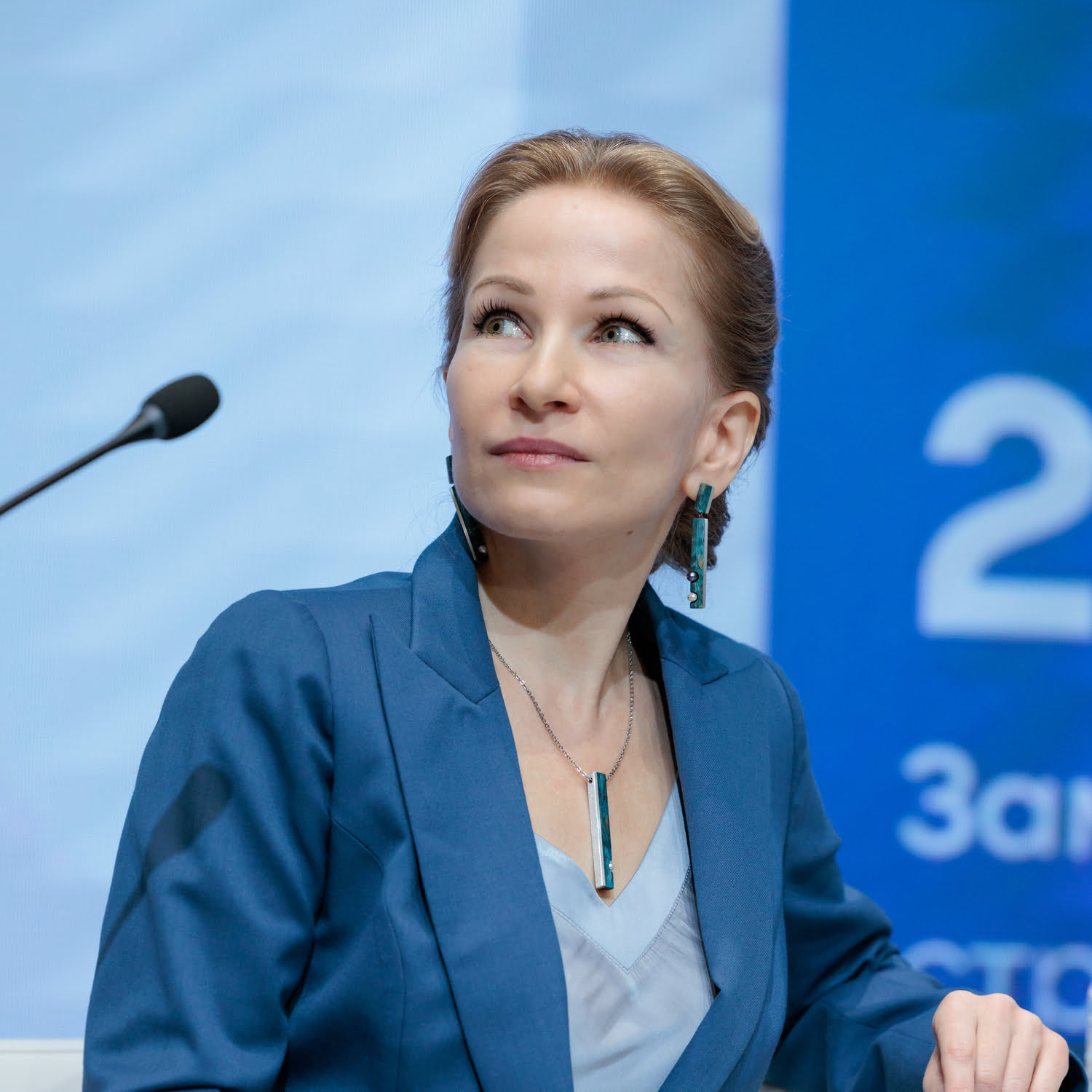 Дронова Екатерина Николаевна