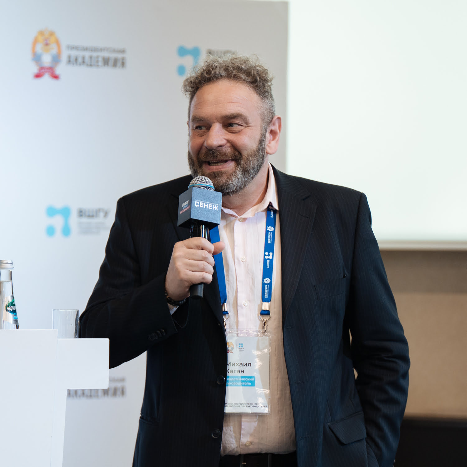 Каган Михаил Моисеевич