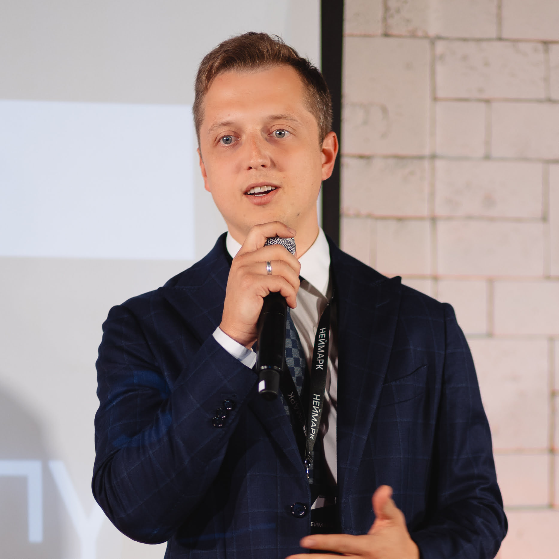 Лапшин Иван Михайлович