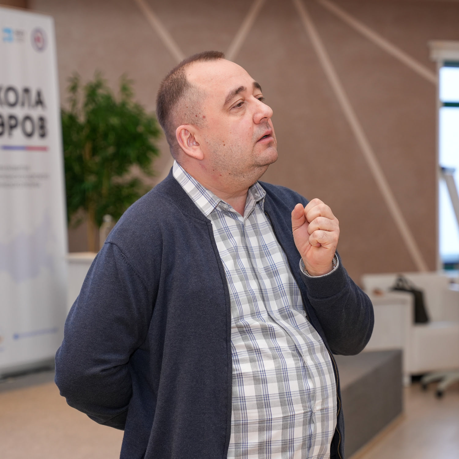 Романенко Станислав Викторович