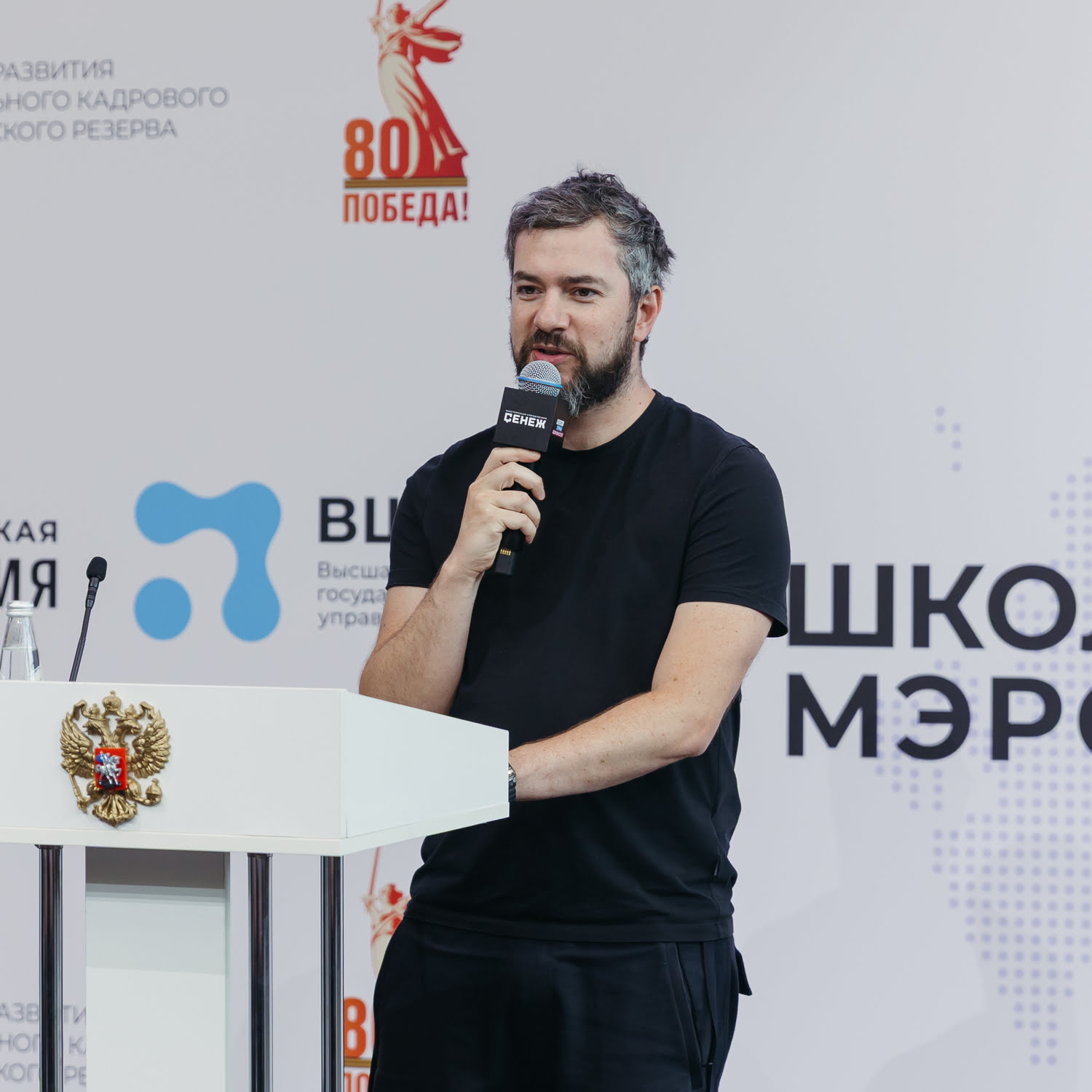 Табак Владимир Григорьевич