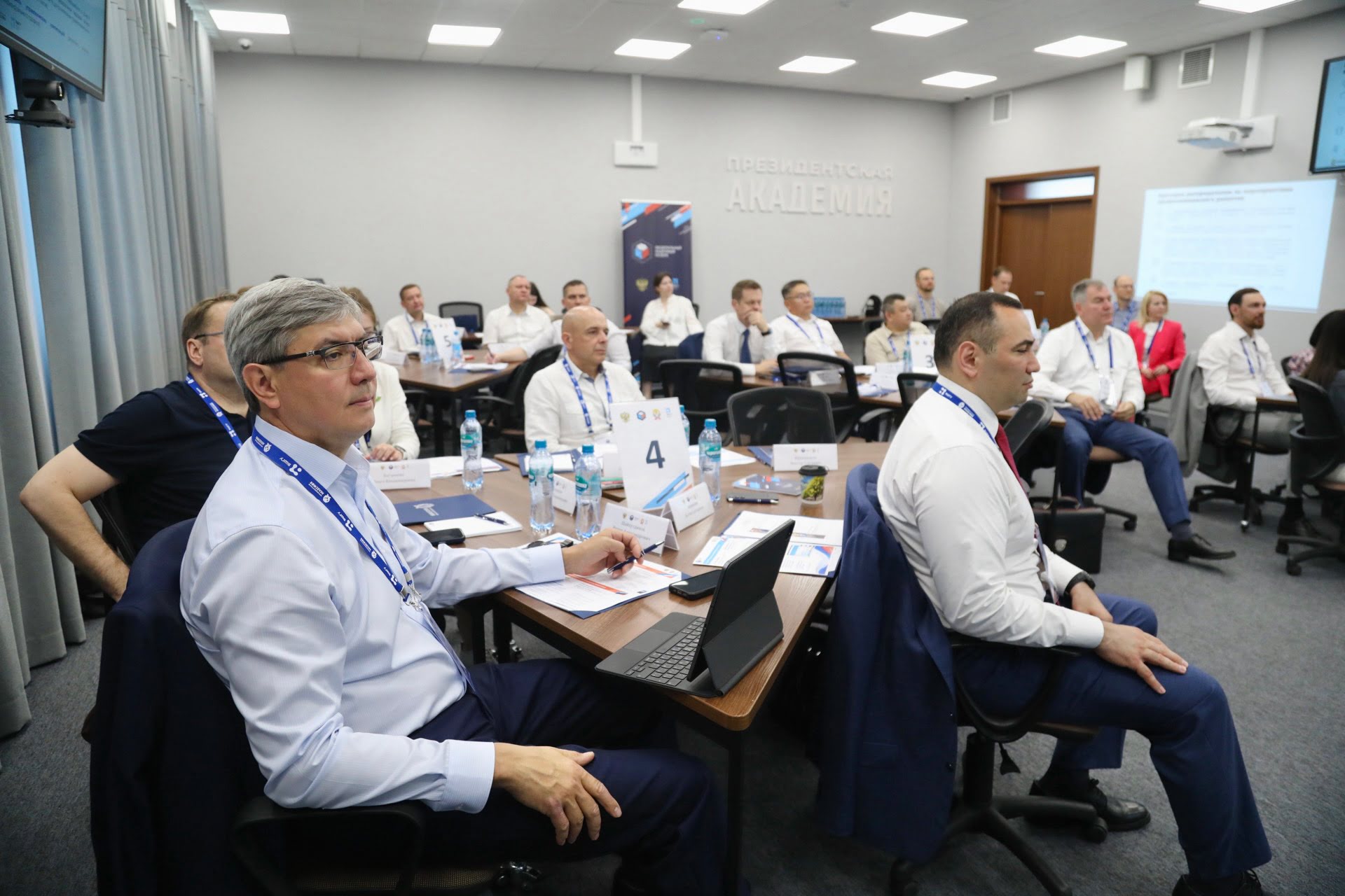 Проекты участников программы федерального резерва управленческих кадров: от семейных ценностей до технологического лидерства