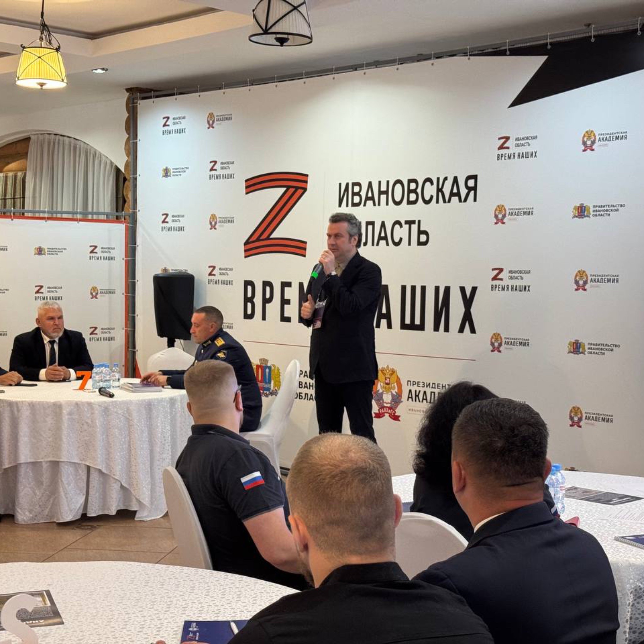 В Ивановской области участники СВО пройдут обучение по кадровой программе