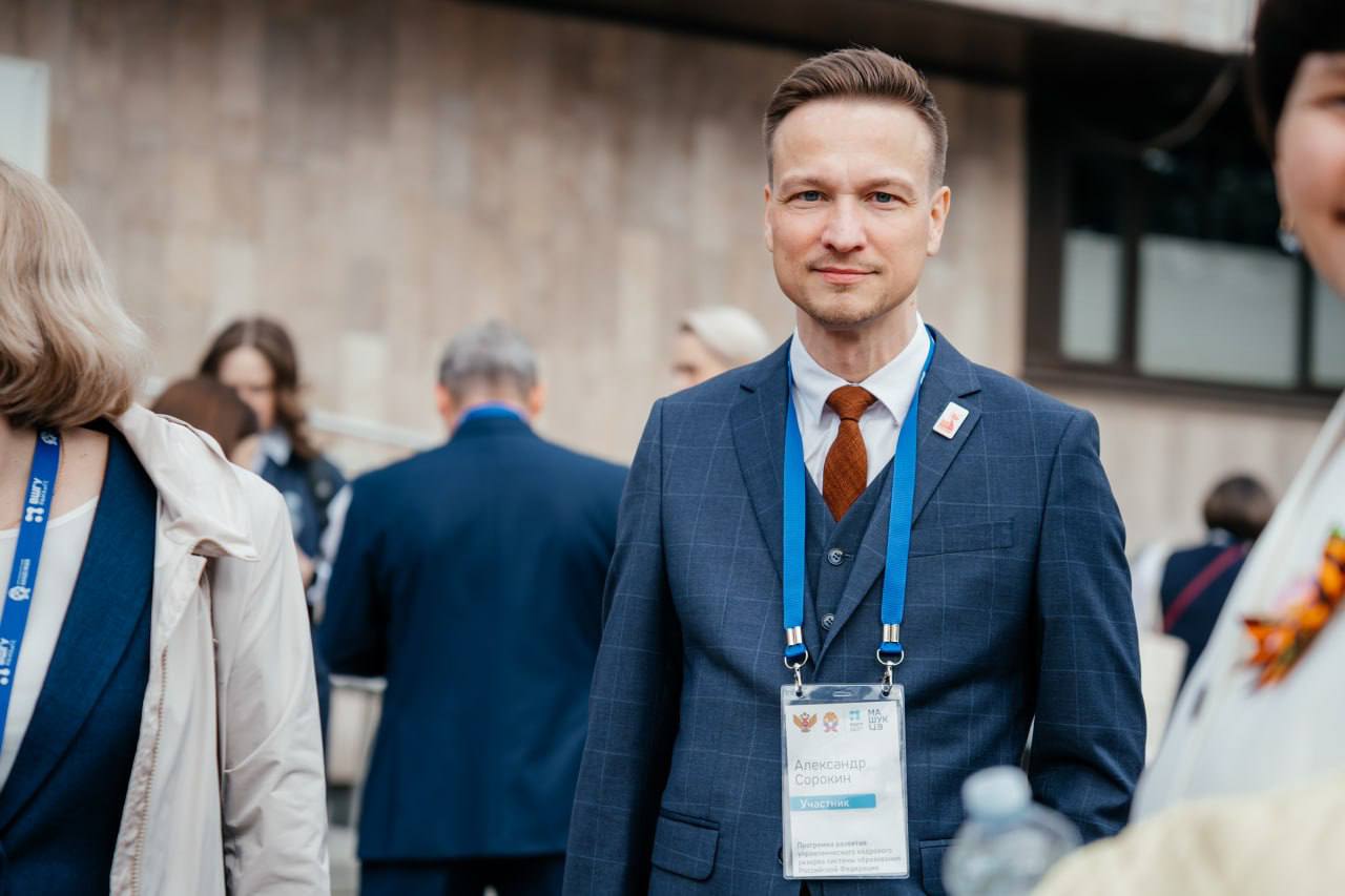 Назначения среди выпускников программ ВШГУ Президентской академии