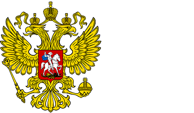 Логотип партнера Администрация Президента Российской Федерации