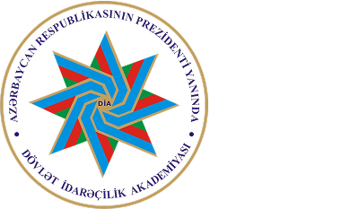 Академия государственного управления при Президенте Азербайджанской Республики