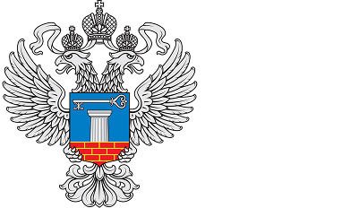 Министерство строительства и жилищно-коммунального хозяйства Российской Федерации