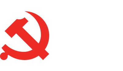 Партийная школа Центрального комитета Коммунистической партии Китая