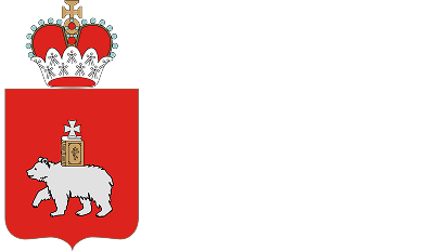 Пермский край