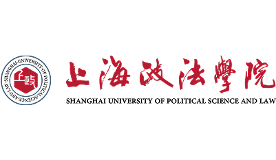 Шанхайский университет политики и права