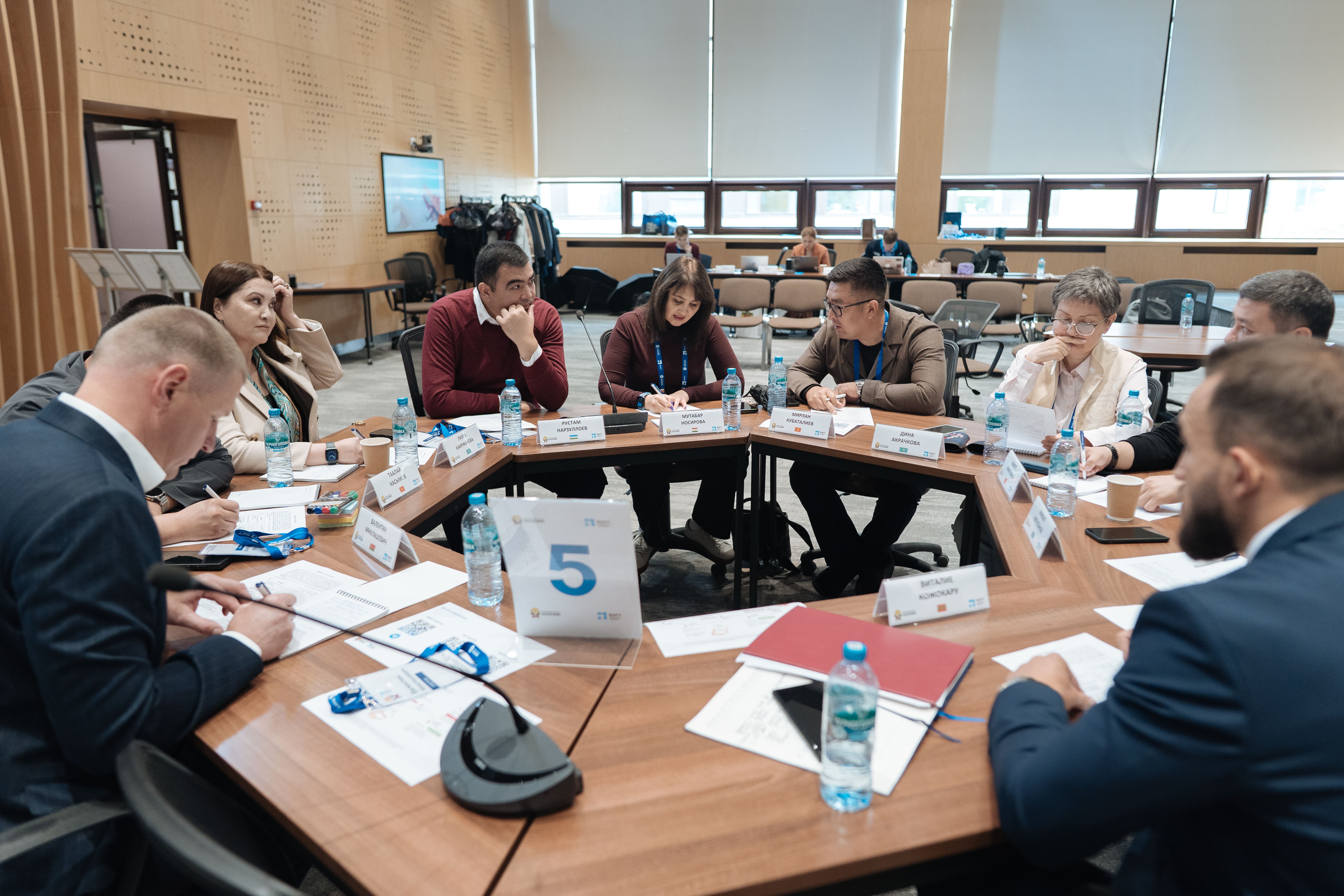 Процесс отбора