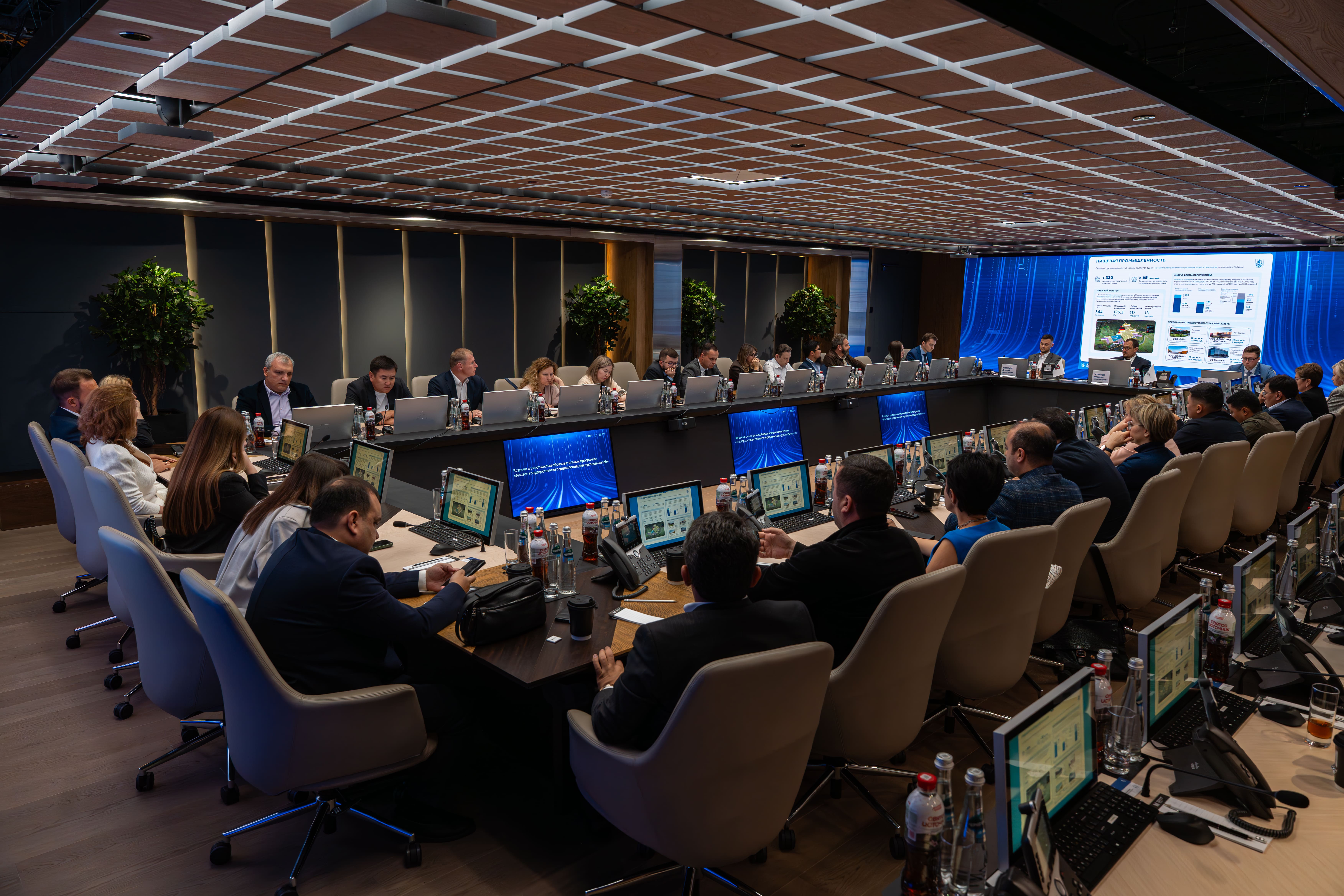 Процесс отбора