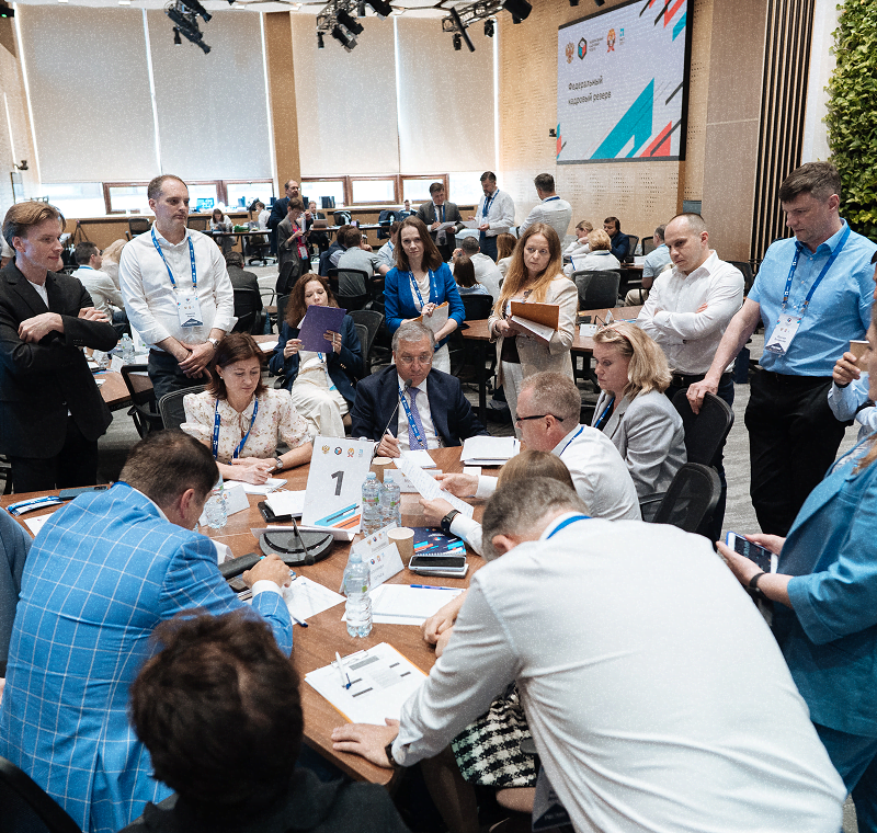 Развитие экспертно-аналитической компетенции для руководителей