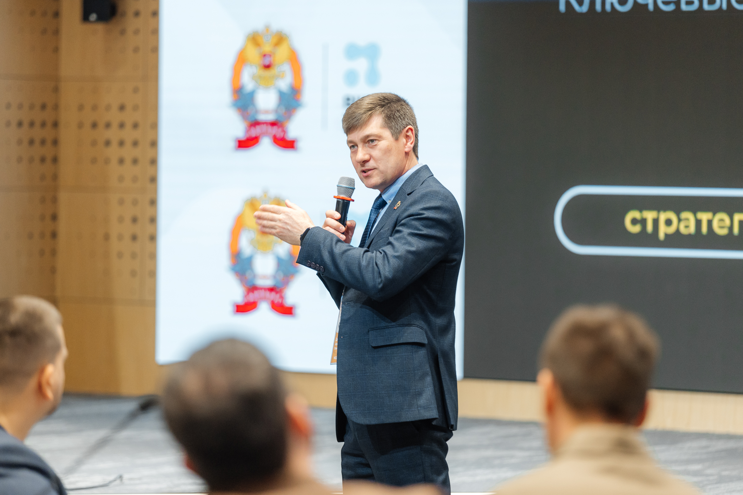 Поступление на программу