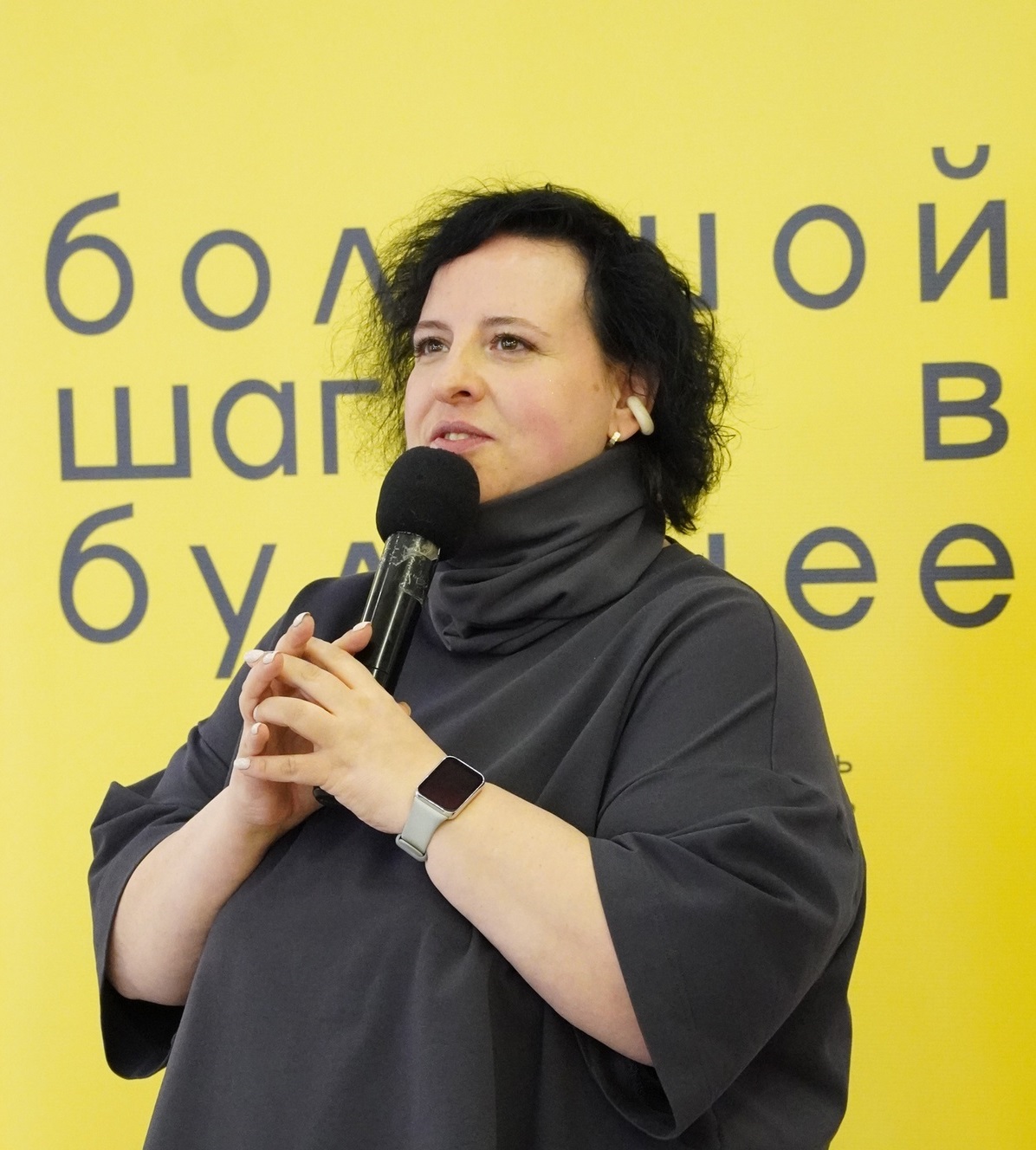 Морозова Инна Григорьевна