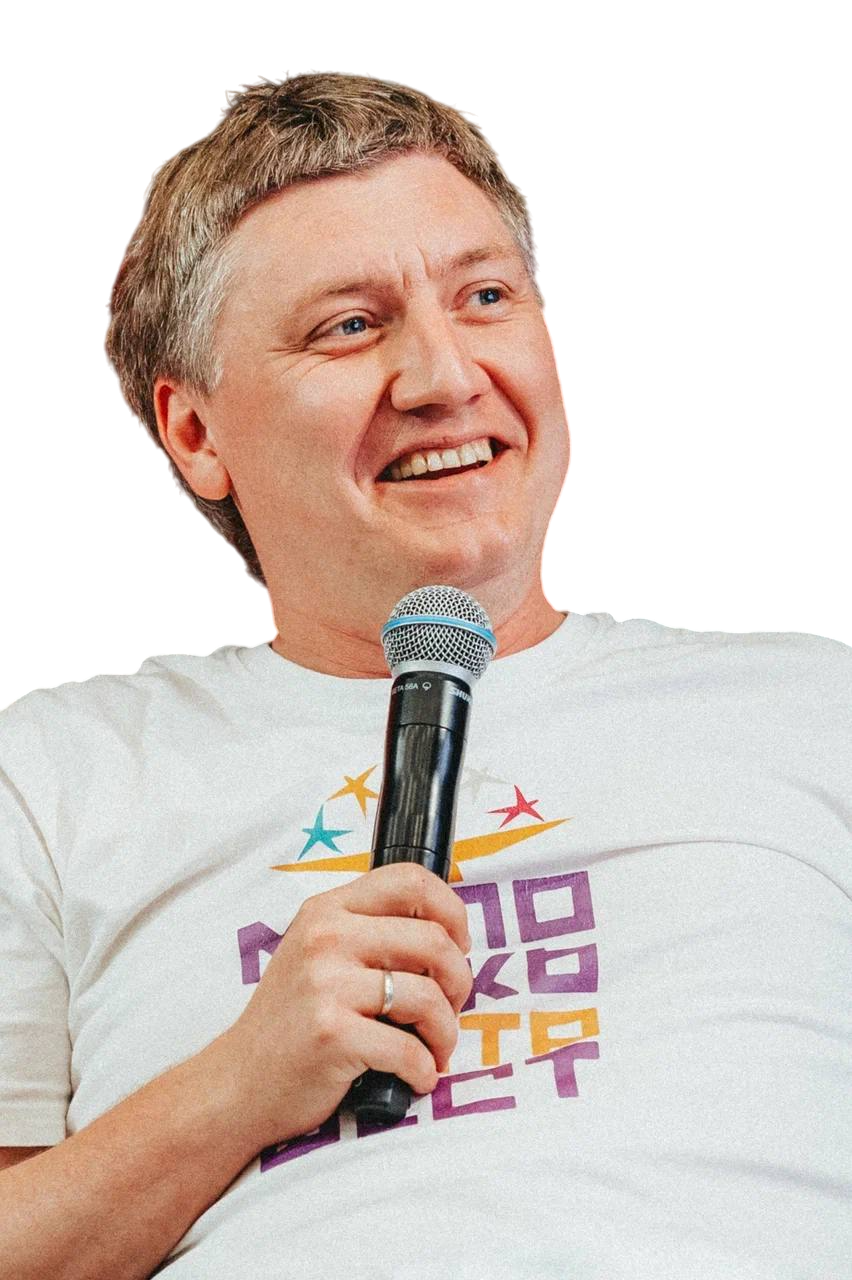 Миневцев Иван Сергеевич