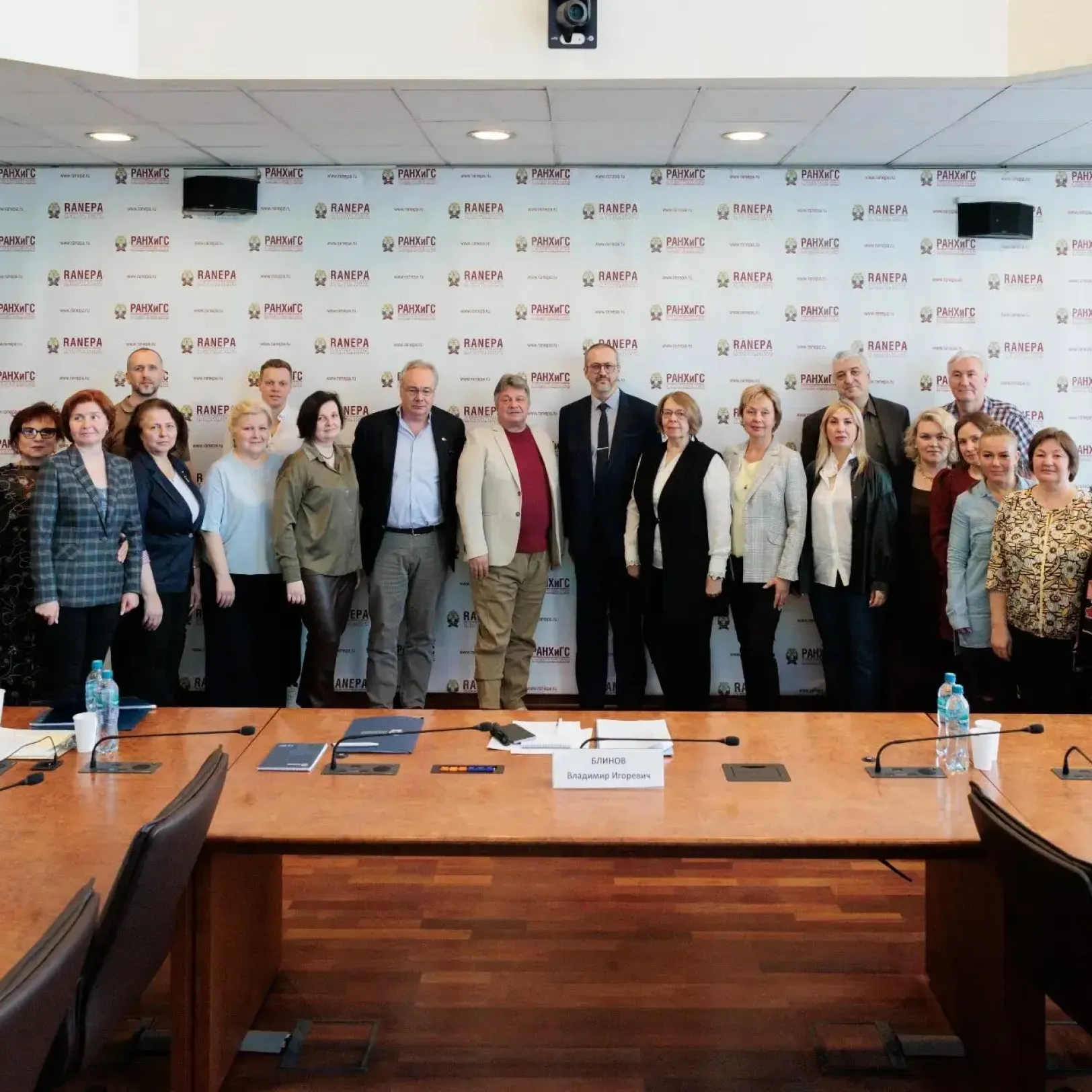 Стартовала VII Всероссийская научно-практическая конференция по цифровой дидактике профессионального образования и обучения