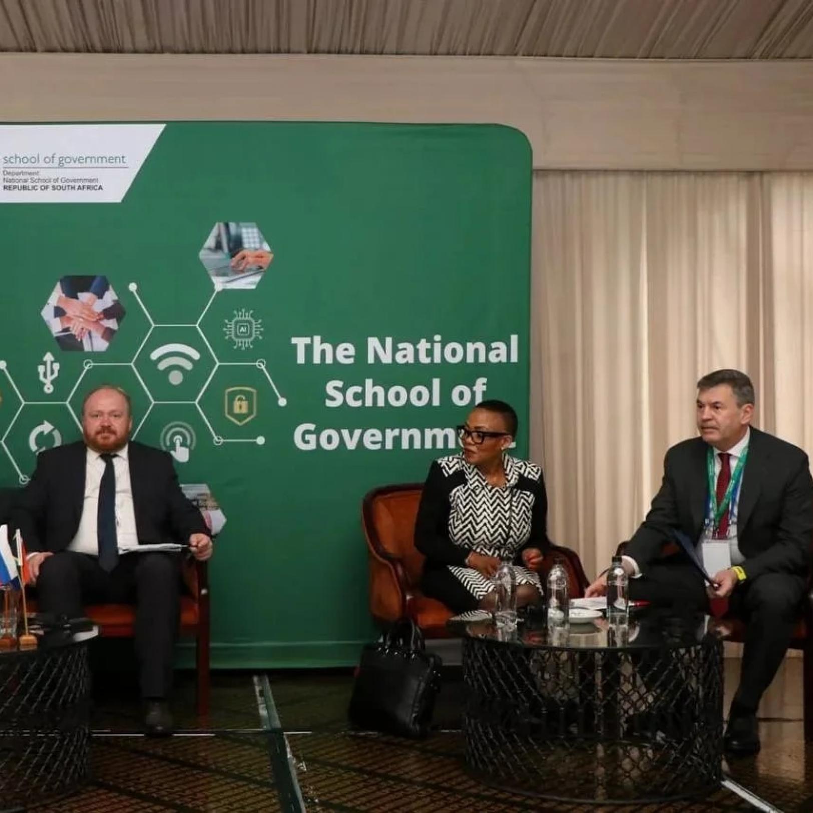 Президентская академия впервые обучает госслужащих из ЮАР