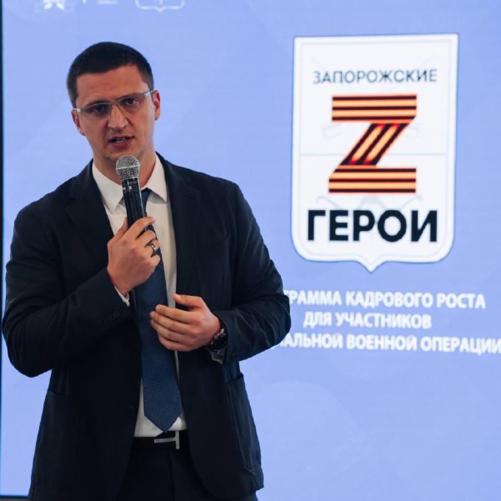 В Запорожской области проходит первый модуль кадровой программы для ветеранов и участников СВО
