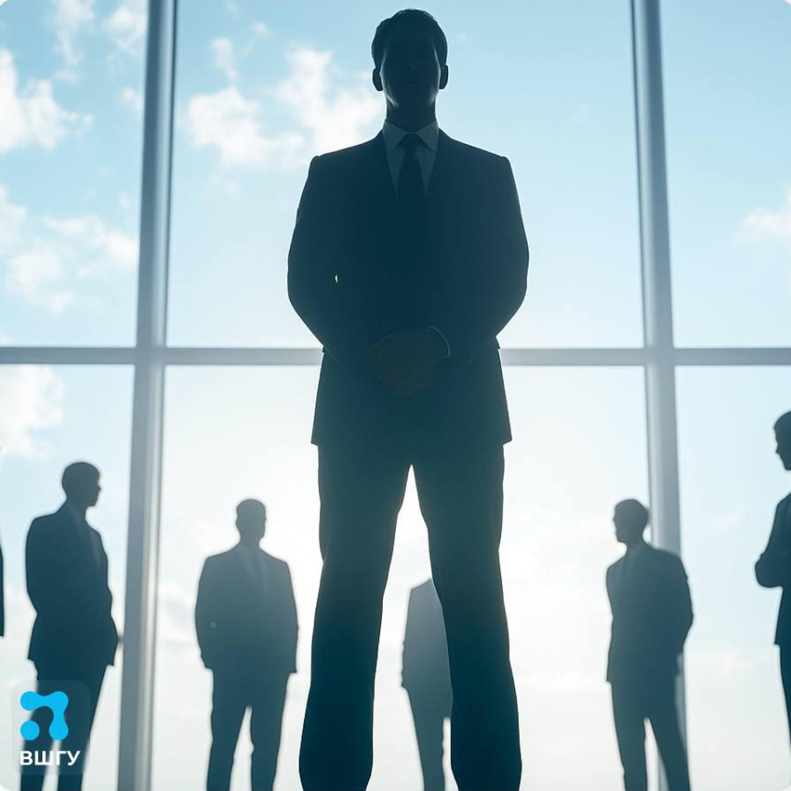 Социальный лидерский капитал на госслужбе: как определить и приумножить?