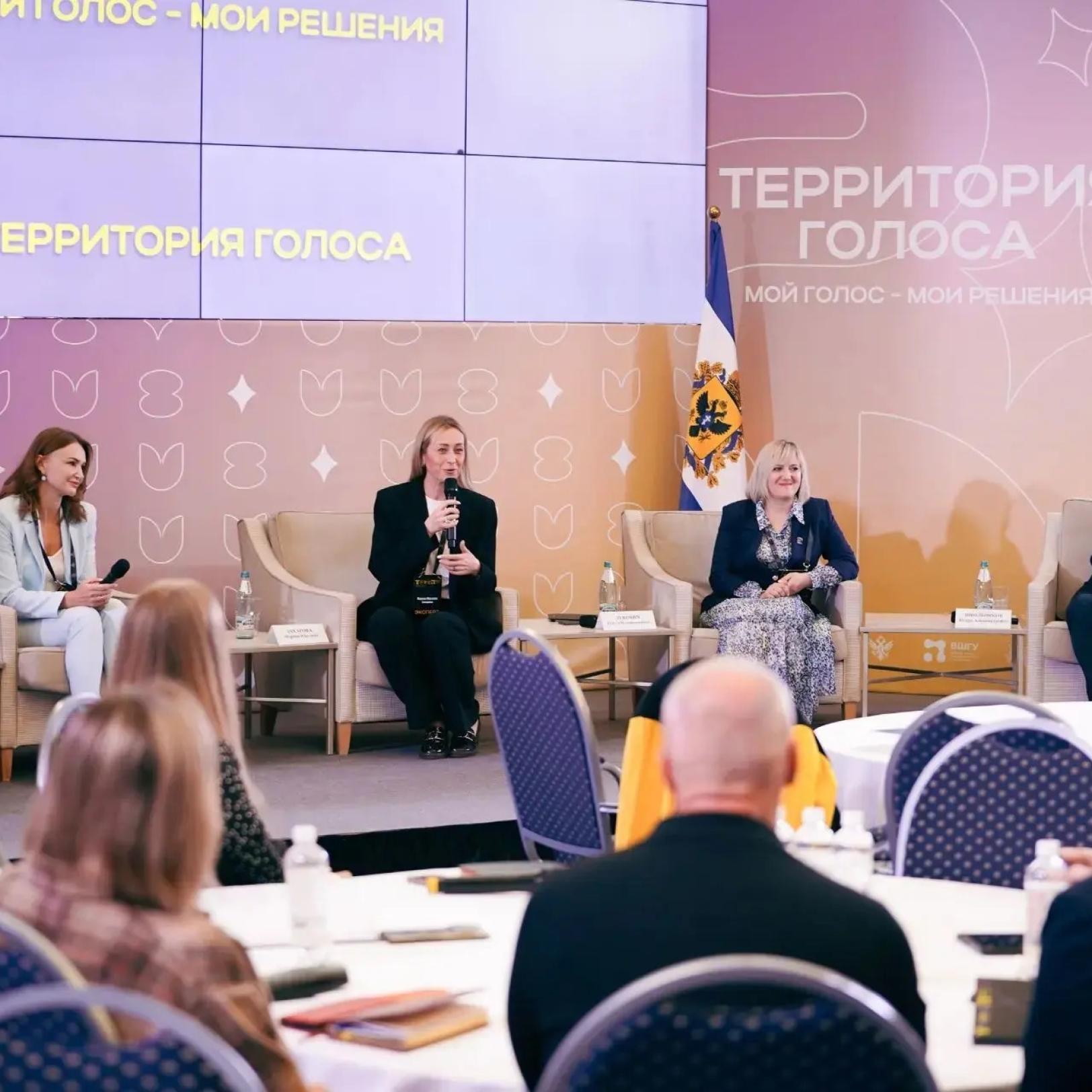 ВШГУ Президентской академии впервые проводит программу «Избирательные технологии: стратегия, коммуникации и управление кампаниями»
