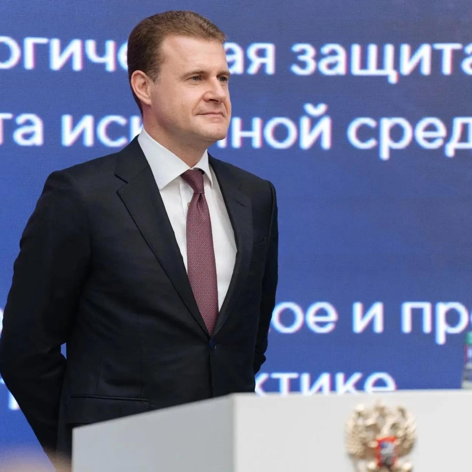 Глава Минвостокразвития России Алексей Чекунков рассказал участникам комплексной программы развития федерального кадрового резерва о развитии Дальнего Востока и Арктики