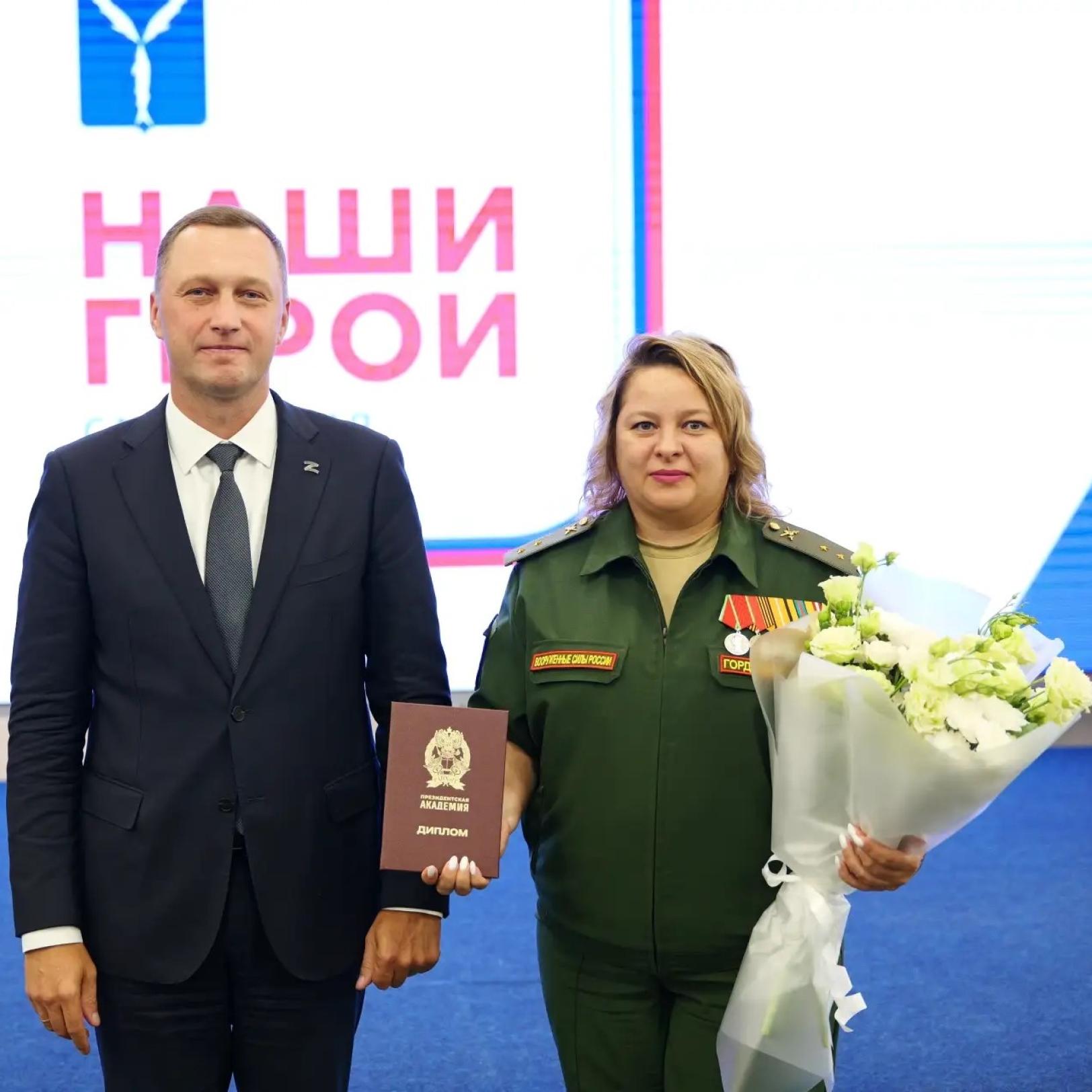 В Саратовской области завершилось обучение первого потока программы «Наши герои»