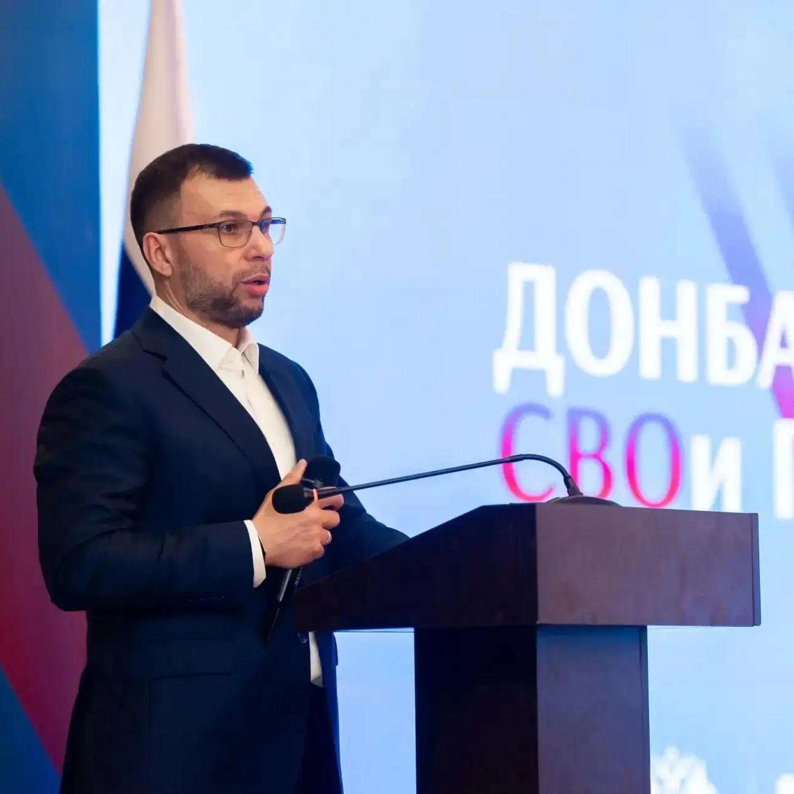 В ДНР завершилось обучение по программе «Государственное и муниципальное управление. ДОНБАСС. СВОи Герои»