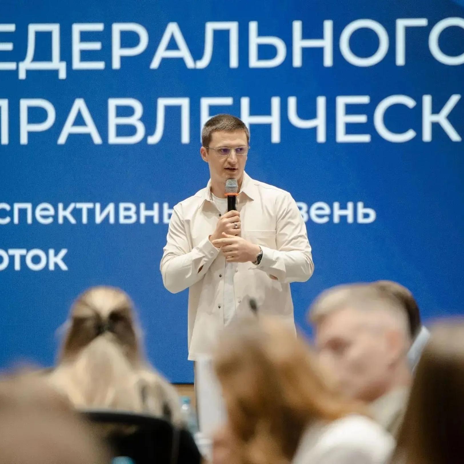 Национальные проекты как драйвер развития человеческого капитала