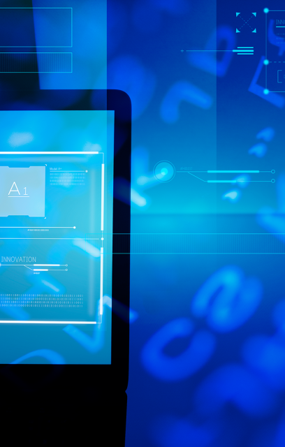 Центр «Цифровая школа госуправления»